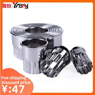 Cookie Cutter Biscuit Press Stamp Embosser Cake Baking Mould