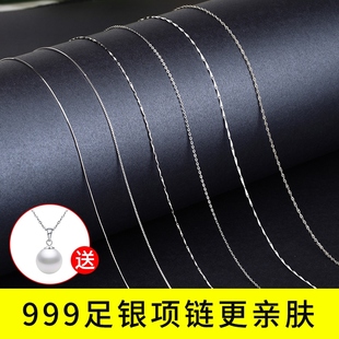 sterling silver necklace female clavicle chain short si