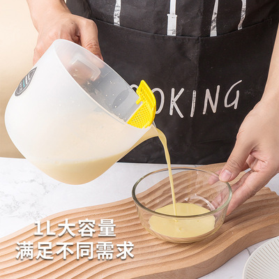 EggbeaterkinMsucupmix