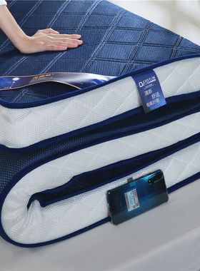 6-10cm thick memory foam mattress topper folding soft sponge