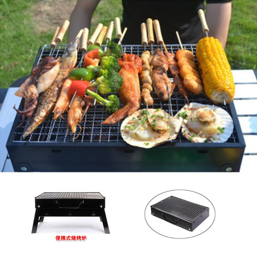 OutdoorCampingPicBBQ