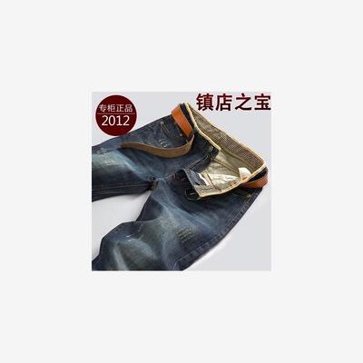 超强牛仔Menlongstraig