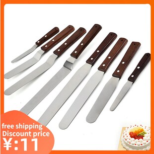 Baking cream spatula Butter cake scraper demoulding knife