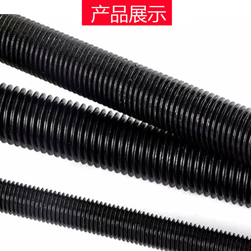 高强度丝杆8.8/1j0.9/12.9级全螺纹牙条通丝杆全牙螺杆M6M8M10-M6