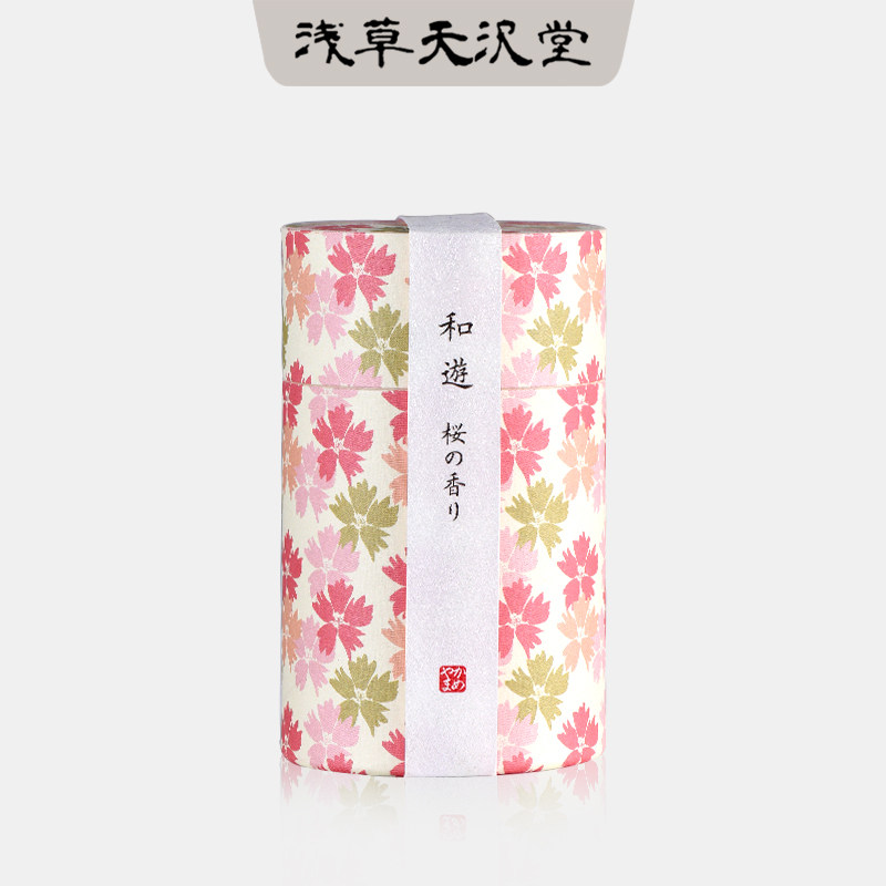 日本龟山和风金木犀桂花香家用绿茶薰衣草樱花白梅栀子花香氛