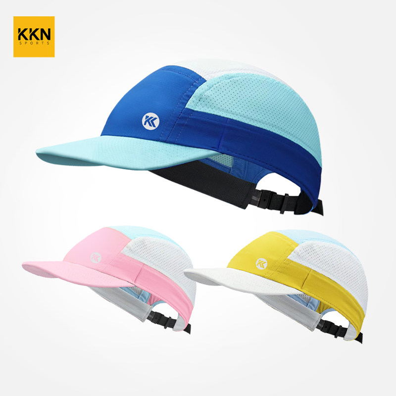 KKN儿童防晒帽子运动户外徒步棒球网球鸭舌帽全顶帽防紫外线透气