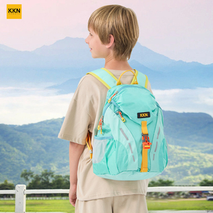 KKN儿童户外背包15L外出旅游徒步包秋游超轻量减负25年新款 男女童