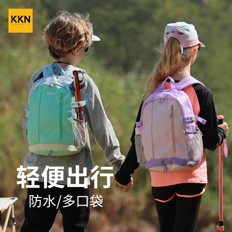 跑跳不晃，轻量化新款户外背包