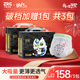 婴儿超薄尿不湿S透气纸尿裤 XL码 醒狮三包 亲抚gift醒狮拉拉裤