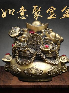 黄铜聚宝盆摆件元宝存钱罐装饰家用客厅办公室店铺开业礼品家居