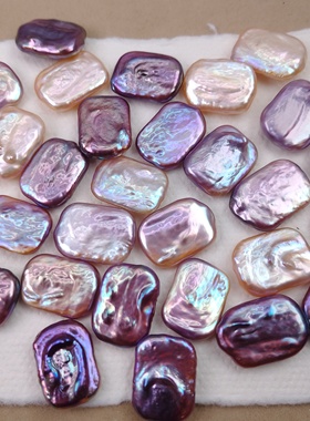 天然炫彩方块15*20mm紫色巴洛克珍珠散珠diy饰品材料配件