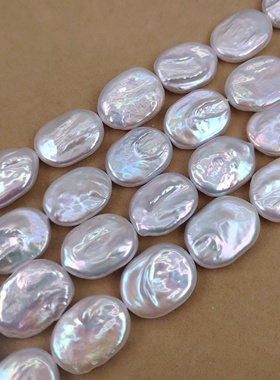 强光白亮14x18mm光滑椭圆天然淡水珍珠巴洛克异形diy饰品配件材料