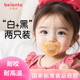 安抚奶嘴0到3 6个月一岁以上防胀气新生婴儿宝宝日夜安抚轻薄硅胶