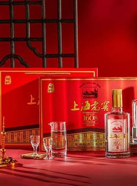 神仙52度上海老窖1608白酒礼盒装