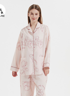 MAMILINE天丝麻孕妇月子服哺乳衣产后产妇睡衣孕妇夏季薄款坐月子