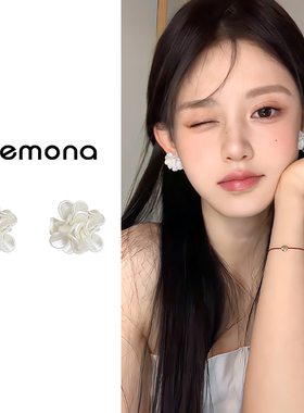 白色花朵耳环女高级感气质山茶花耳钉新款爆款小众方圆脸夸张耳饰