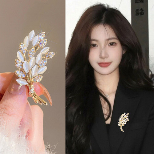 小众设计感麦穗胸针高档女