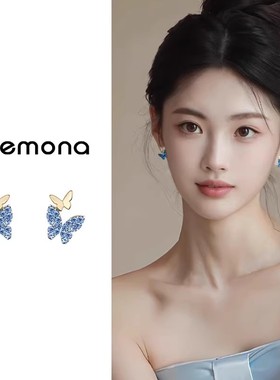 蓝色蝴蝶纯银耳钉女2025新款爆款小众独特耳环精致高级感时尚耳饰