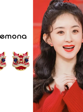 新中式红色醒狮耳钉轻奢高级感气质大气耳环独特漂亮新年喜庆耳饰