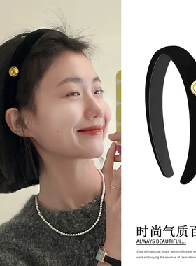 黑色法式发箍女高级感复古小香风头箍头饰气质高颅顶韩系发卡发饰