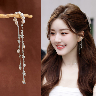 天然淡水珍珠耳夹无耳洞女耳骨夹轻奢高级流苏耳骨环绝美独特耳饰