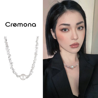 cremona小众设计感碎银几两项链