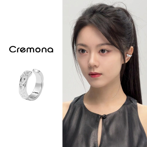 银色耳骨环无耳洞耳夹