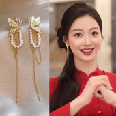 金色蝴蝶流苏耳环女轻奢高级感小众独特设计耳坠2026新款 爆款 耳饰