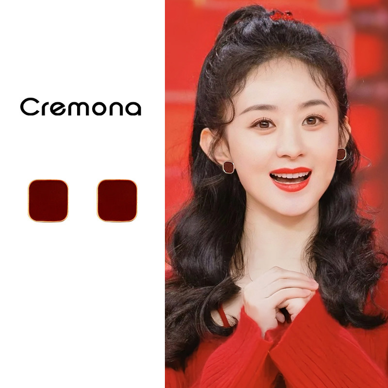 复古红色方形耳夹无耳洞轻奢高级感气质大气耳环秋冬时尚百搭耳饰,饰品/流行首饰/时尚饰品新,耳夹,淘宝优惠券,粉丝福利购,淘宝优惠卷