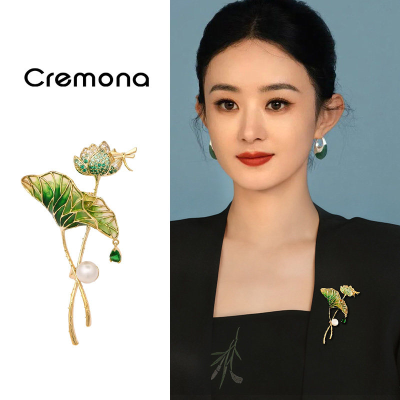 新中式荷叶胸针轻奢高级感女款2025新款高端精致时尚气质小众配饰,饰品/流行首饰/时尚饰品新,胸针,淘宝优惠券,粉丝福利购,淘宝优惠卷