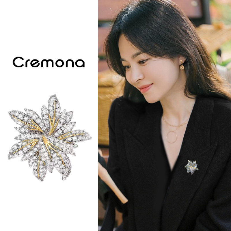 简约气质椰树花朵胸针女轻奢高级感高端精致时尚2026新款别针配饰,饰品/流行首饰/时尚饰品新,胸针,淘宝优惠券,粉丝福利购,淘宝优惠卷