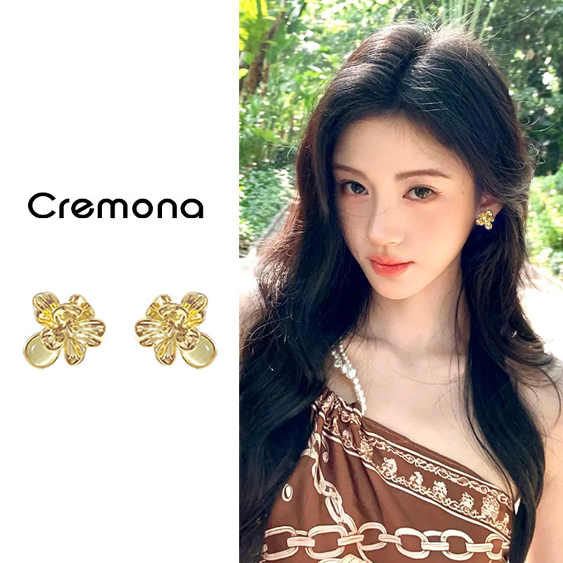 小众精致猫眼花朵蚊香盘耳夹无耳洞女新款耳环轻奢高级感绝美耳饰,饰品/流行首饰/时尚饰品新,耳夹,淘宝优惠券,粉丝福利购,淘宝优惠卷