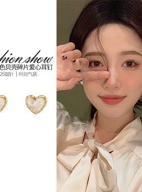 白色爱心耳环2026年新款潮时尚气质耳夹女无耳洞小巧精致百搭耳饰