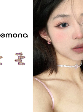 小众设计感蚊香盘耳夹女生无耳洞轻奢高级感耳钉紫色甜酷独特耳饰