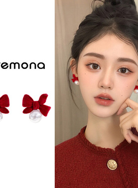 红色蝴蝶结珍珠款耳夹无耳洞女2026新款爆款小巧精致气质新年耳饰