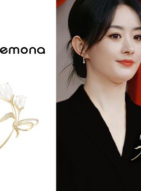 白色郁金香花朵胸针高端精致时尚胸花高档女奢华气质衣服别针配饰