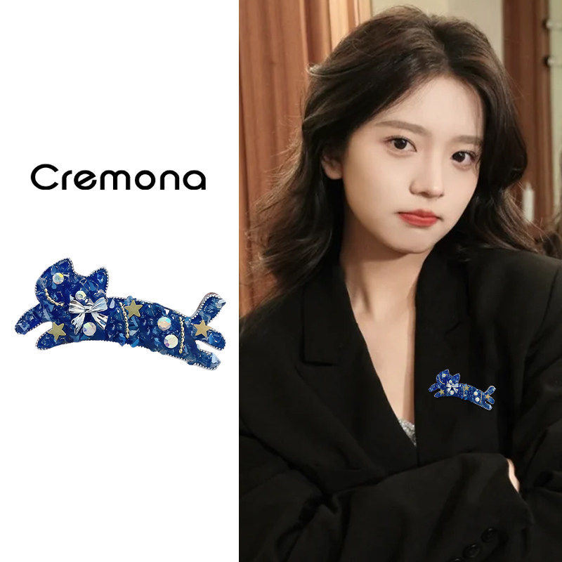 蓝色猫咪胸针女卡通可爱小众设计感2026新款爆款高端精致时尚配饰,饰品/流行首饰/时尚饰品新,胸针,淘宝优惠券,粉丝福利购,淘宝优惠卷