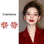 小众独特烟花耳环超好看绝美耳钉2026新款 爆款 轻奢高级感秋冬耳饰