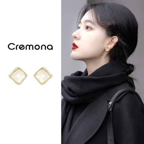 小众独特几何耳环S925银针