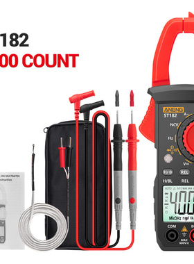 ST182 pro Digital 4000 Counts Clamp Meter AC DC Voltage Curr