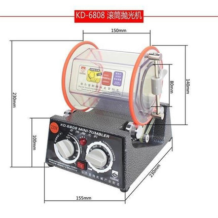 。直销滚桶小型珠盒首饰清洗机 金银厂家珠宝袋滚筒抛光机