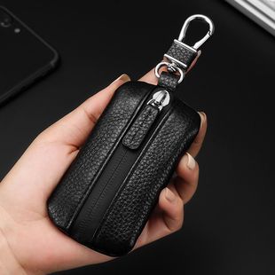 通用型钥匙包男款真皮质感大众车钥匙套荔枝纹防水拉链汽车钥匙套
