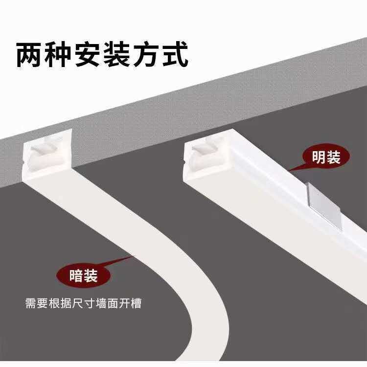 led硅胶线条灯氛围灯槽可弯曲柔性造型防水嵌入式套管线型软灯带