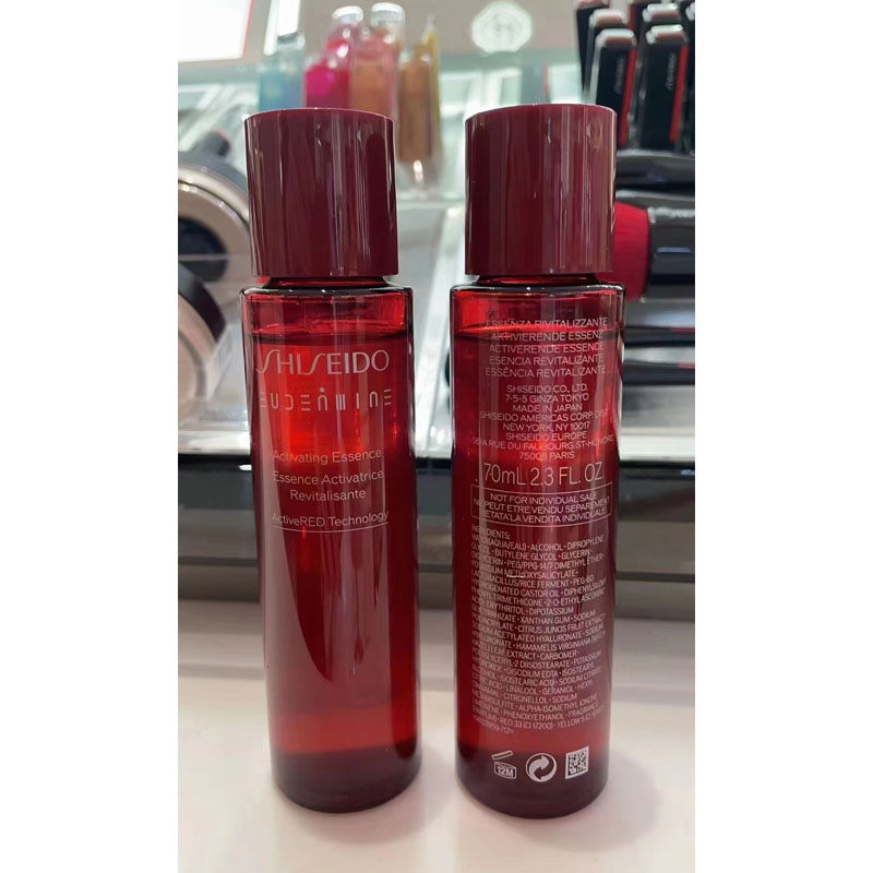 【现货】新版资生堂红色蜜露精华水曙光水红水70ml 组合装 28.01