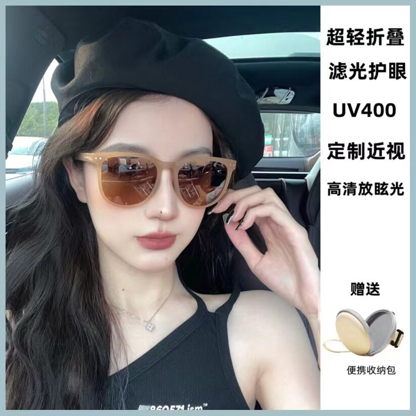 折叠墨镜太阳镜女2024新款网红同款偏光镜可配近视度数防紫外线