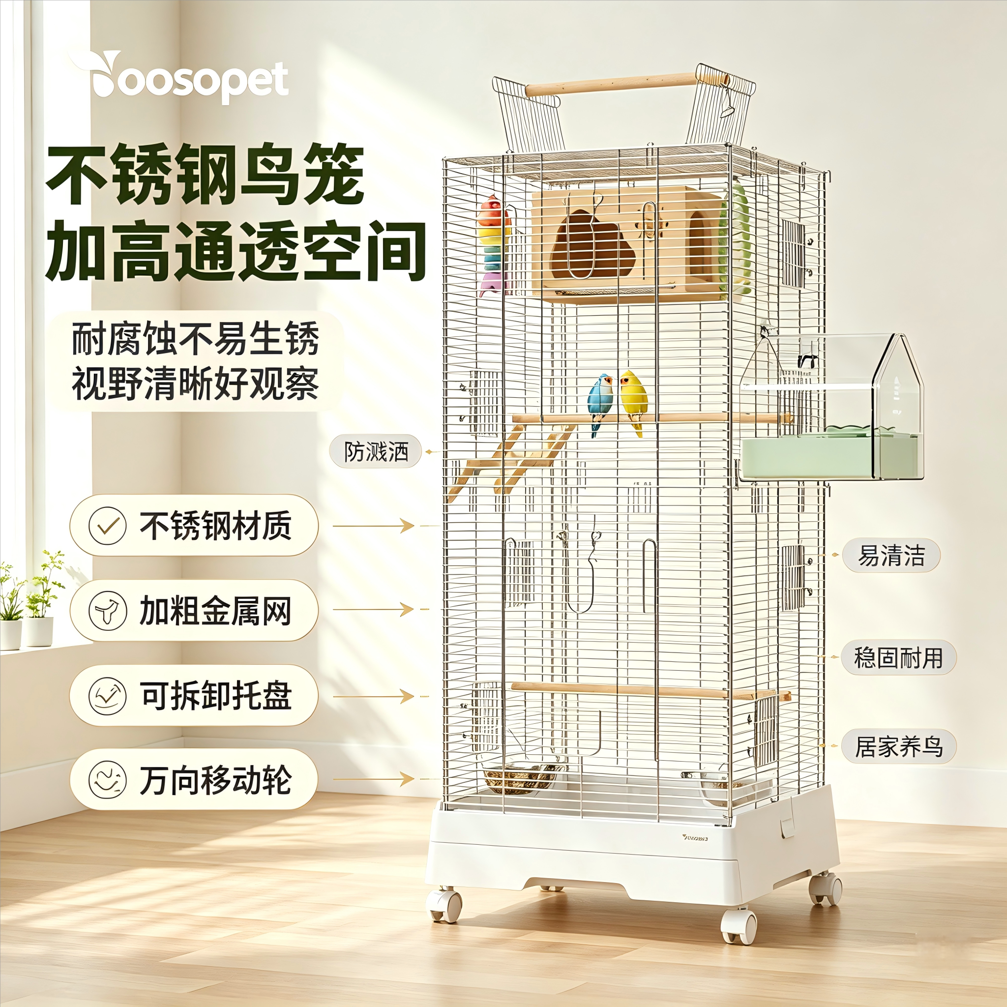 不锈钢材质安装方便防溅出