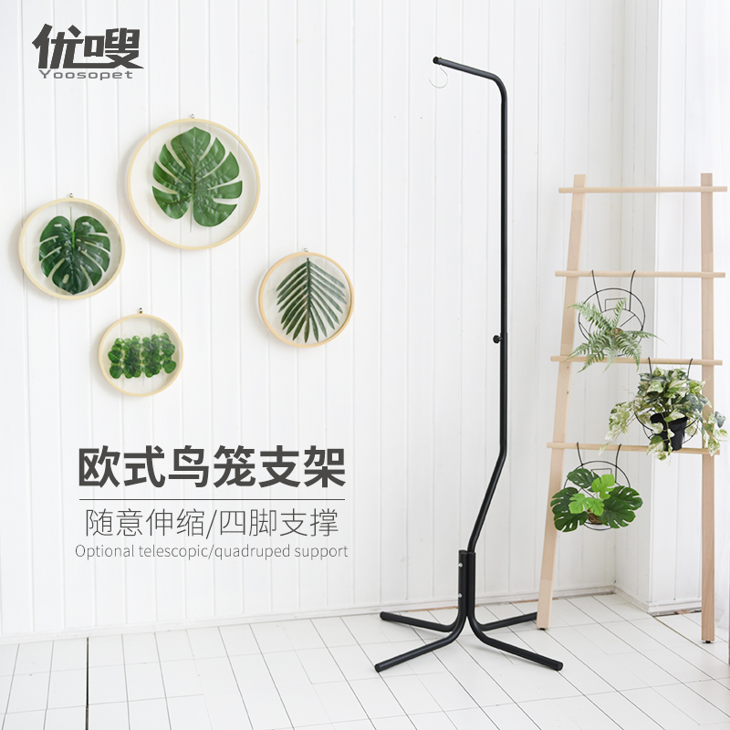 优嗖鸟笼外挂架鹦鹉玄凤八哥虎皮画眉鸽子笼子架金属笼架