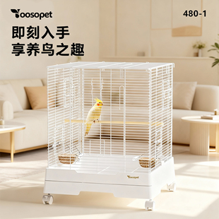 优嗖480 1豪华鹦鹉鸟笼方形铁丝虎皮牡丹玄凤防溅横丝大空间笼