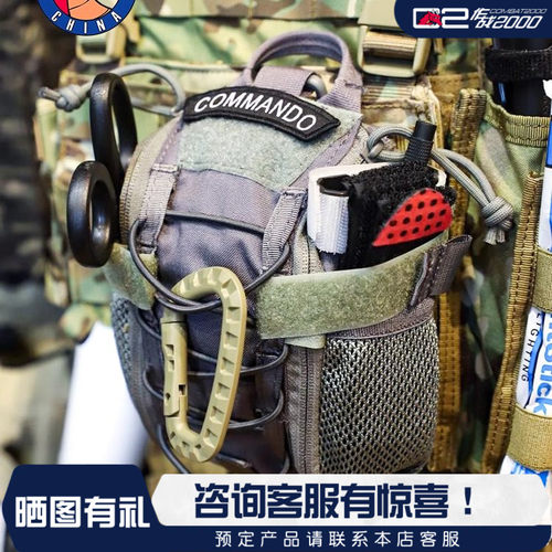 COMBAT2000户外战术包精致百搭