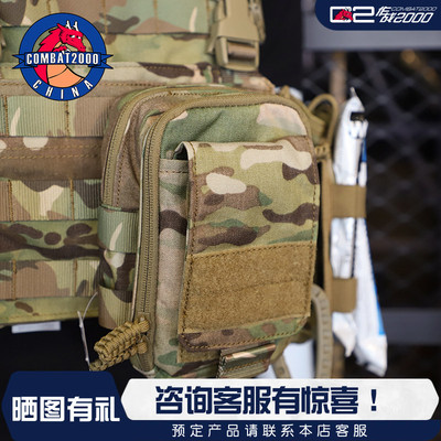买就送c2贴章单肩背搭配背都可以